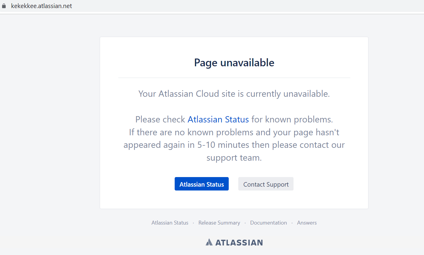 скриншот при проверке Atlassian