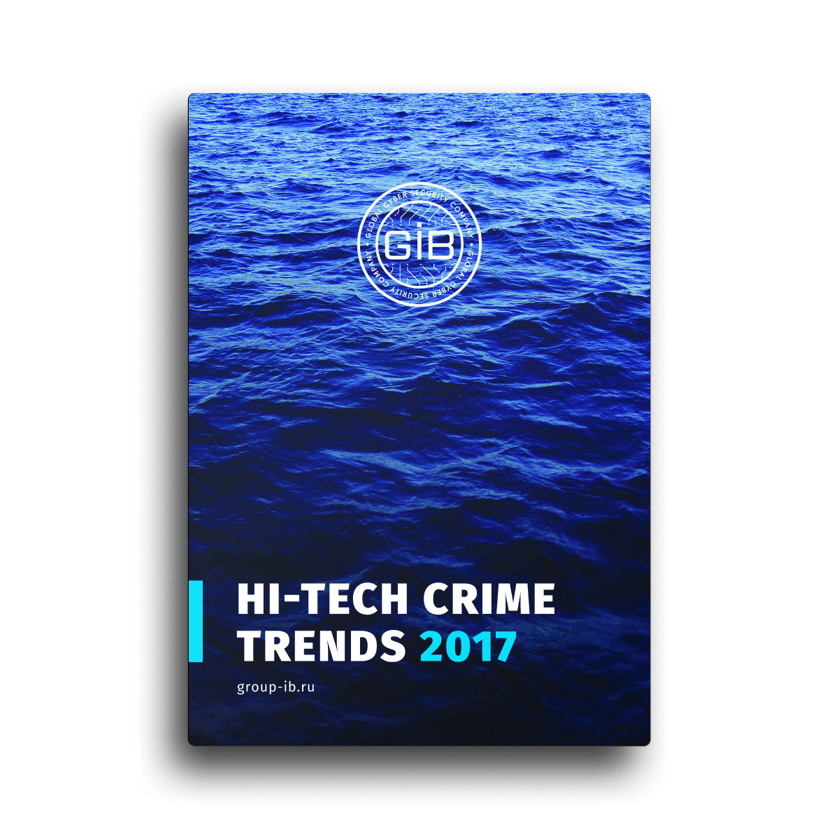Hi-Tech Crime Trends 2017
