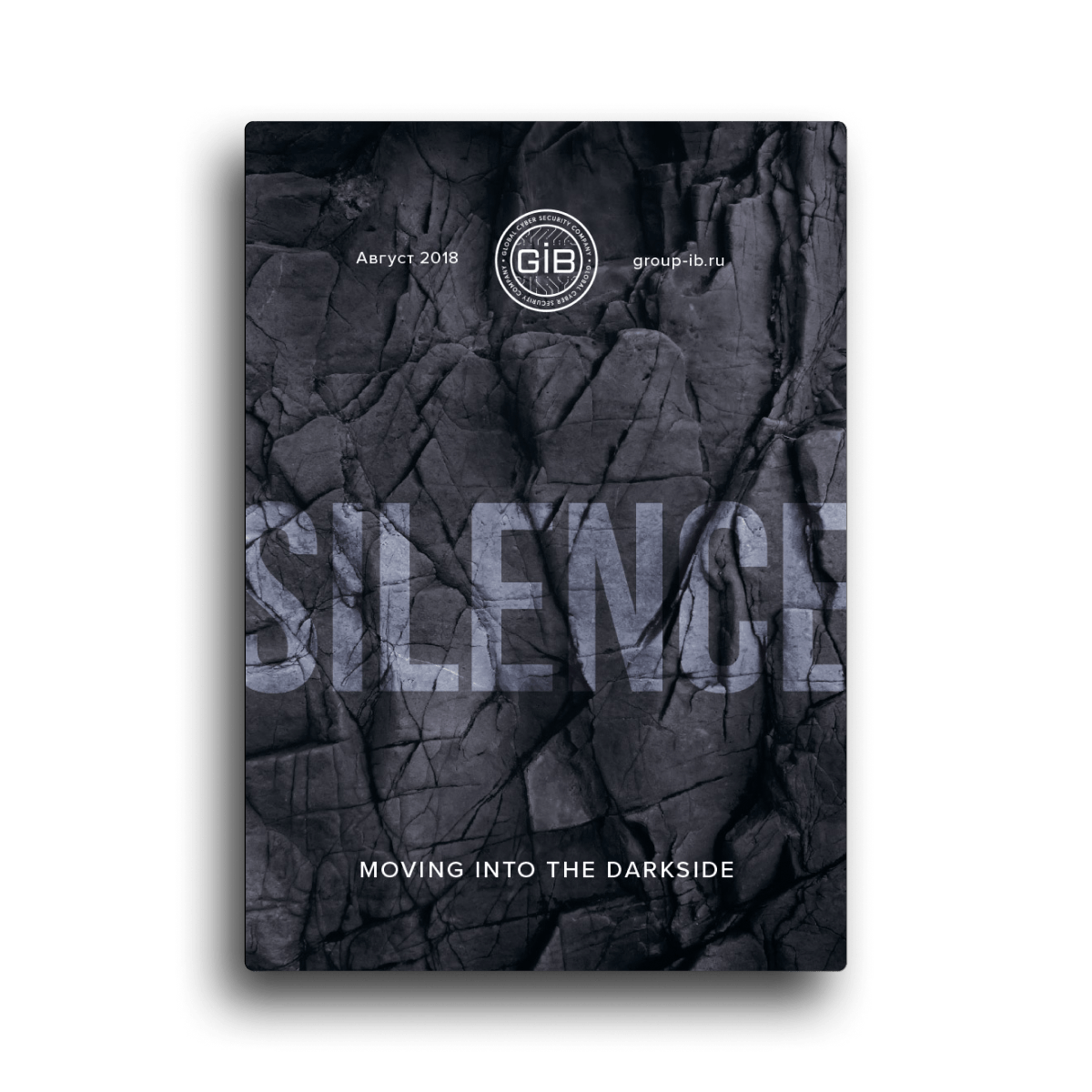 Silence: Moving into the darkside
