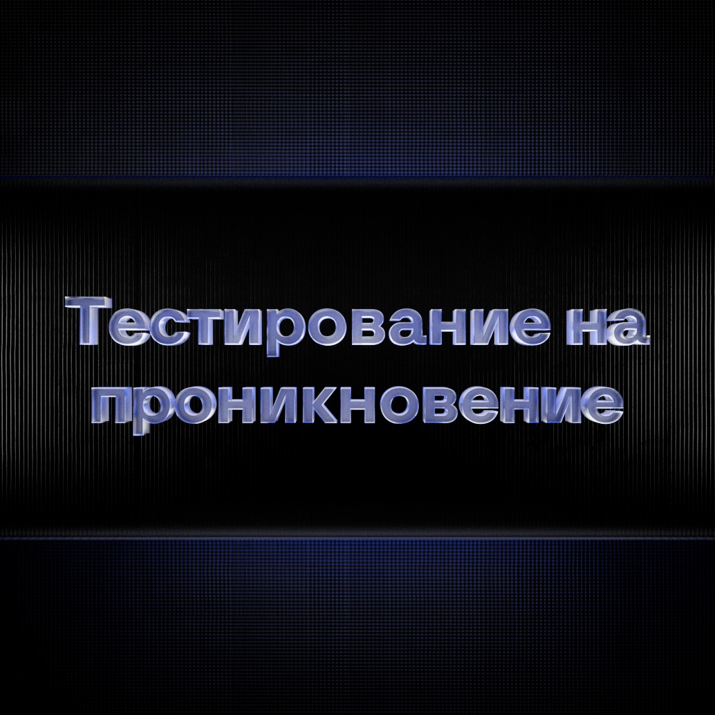 Образовательные программы для технических специалистов | F.A.С.С.T.